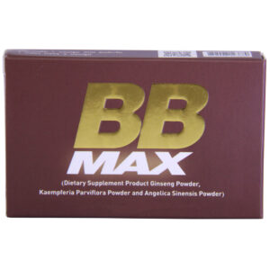 BB MAX บีบีแมกซ์